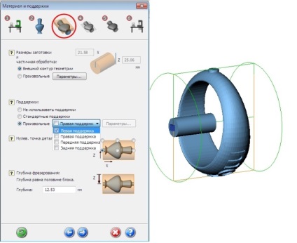 4-tengelyes megmunkálási program létrehozása a deskproto-ban