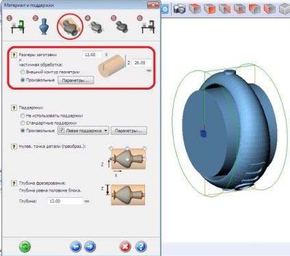 4-tengelyes megmunkálási program létrehozása a deskproto-ban