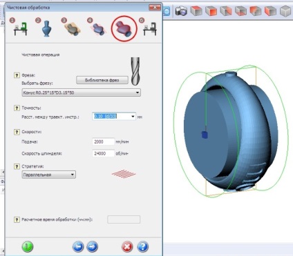 4-tengelyes megmunkálási program létrehozása a deskproto-ban