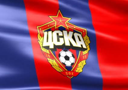Sportivul sportiv al steagului clubului de fotbal CSKA