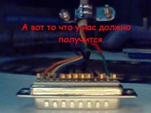 Статьи - conectarea joystick-ului la computer (psx)