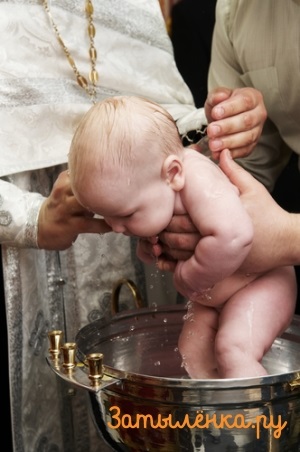 Articolul - botezul unui copil - un portal pentru copii