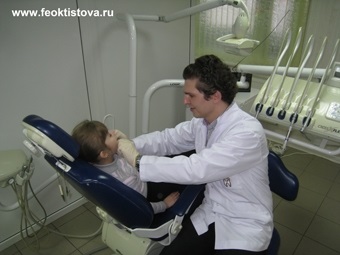 Orthodontia fogászat g