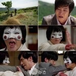 Весільна маска (각시탈, bridal mask)