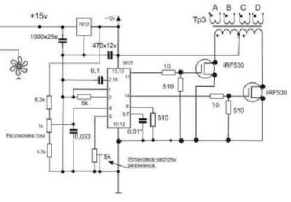 Hegesztő inverter saját kezekkel