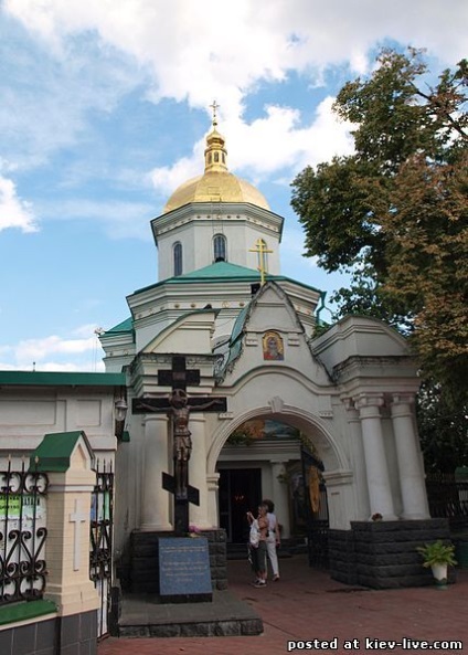 Adresa bisericii St. Ilyinsky - viața de la Kiev
