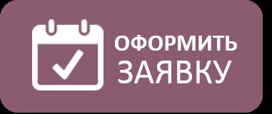 Instruiți cum să vă creșteți copilul cu succes și fericit