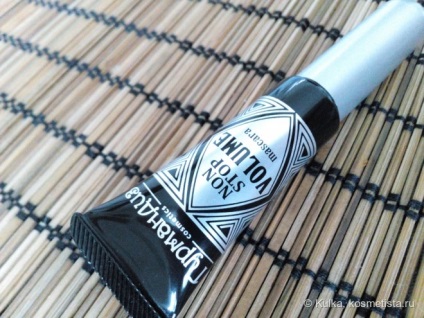 Mascara cosmetica gourmandism non-stop mascara volum intr-o atingere de comentarii violet