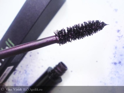 Mascara în vrac 03 prune hka - tip ecoblocher vita viridi