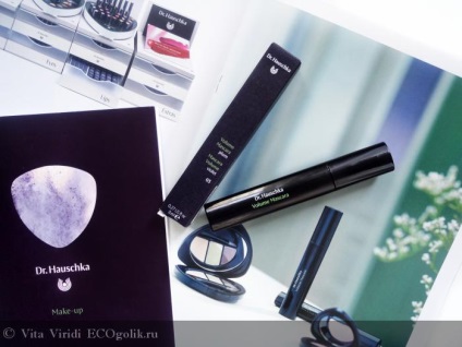 Mascara în vrac 03 prune hka - tip ecoblocher vita viridi