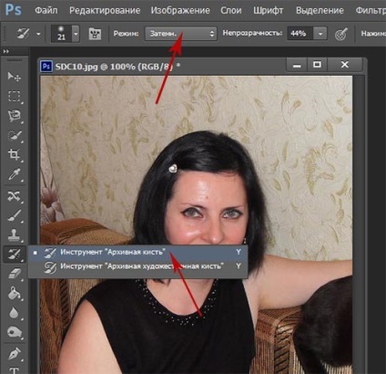 Távolítsa el a fényt az arcról a photoshop cs 6-ban