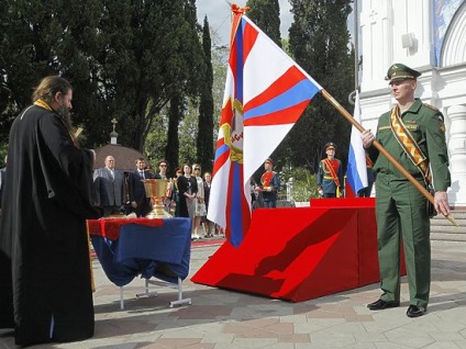 Csk va avea un drapel nou, ca o formare militară, fotografii - articole