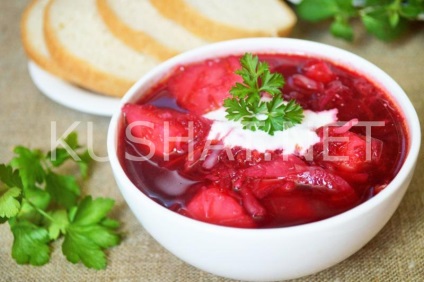 Ucrainean roșu borsch