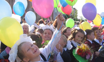 Прикраса залу в дитячому садку