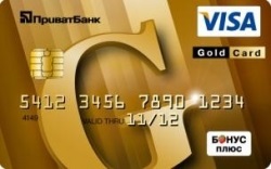 Card universal de aur de la privatbank, comandă online