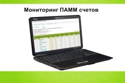 Gestionarea banilor pe Forex poate fi diferită