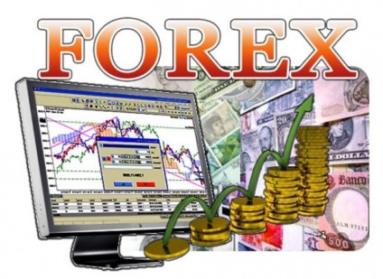 Gestionarea banilor pe Forex poate fi diferită