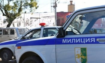 Turiștii din Ural au fost luați ostatici în Abhazia