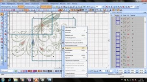 Lecții wilcom es diviziune de proiectare pentru cerc 100x100 mm