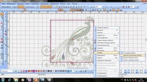 Lecții wilcom es diviziune de proiectare pentru cerc 100x100 mm