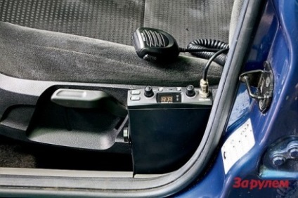 Instalarea unei stații de radio în mașină, un loc de amatori radio