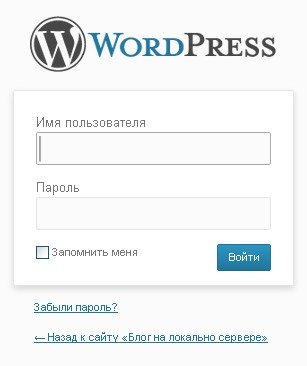 Wordpress telepítése egy denverre