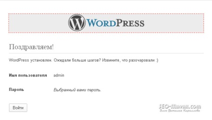 Wordpress telepítése egy denverre