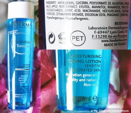 Îngrijire pentru pielea deshidratată - recenzii pentru bioderma hydrabio