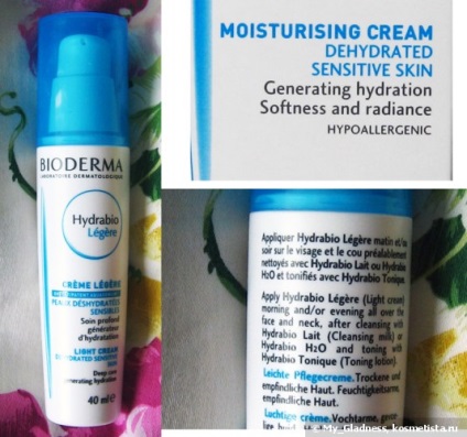 Îngrijire pentru pielea deshidratată - recenzii pentru bioderma hydrabio