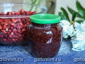 Jam, 313 recept recept fotó