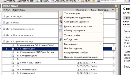 Evidențierea culorilor e-mailurilor în Outlook 2003, departamentul IT