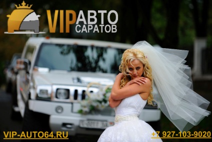 Vip auto a Saratov, Engels, Balakovo, Volsk, Pugachev esküvői és fotó üléseihez
