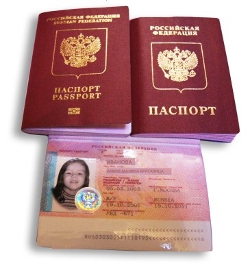 Visa în Statele Unite este în pașaportul vechi ce să facă