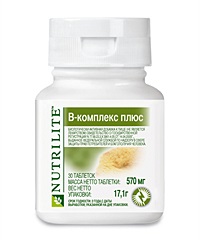 Complexul B plus, amway