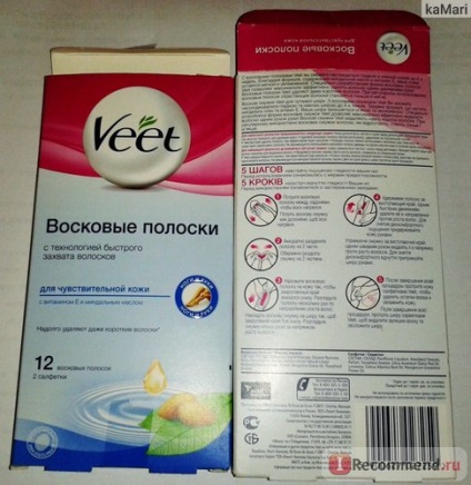 Benzile de ceară de veet cu vitamina E și ulei de migdale pentru pielea sensibilă - 