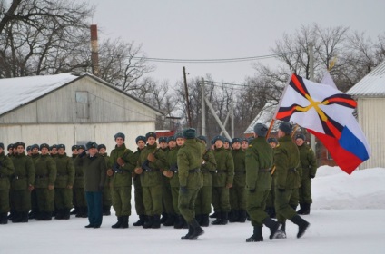 Unitatea militară 50661 (631-a linie rusă)