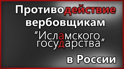 Momentul rugăciunilor este site-ul oficial al departamentului spiritual al musulmanilor din Moscova și din regiunea centrală -