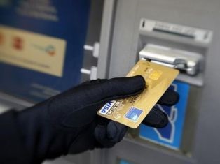 Toate tipurile de fraudă bancară cu ATM-uri