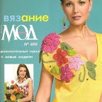 Am dantelă tricot, intrări cu dantelă tricotă etichetă, jurnal yorkie_luxmea liveinternet - rusă