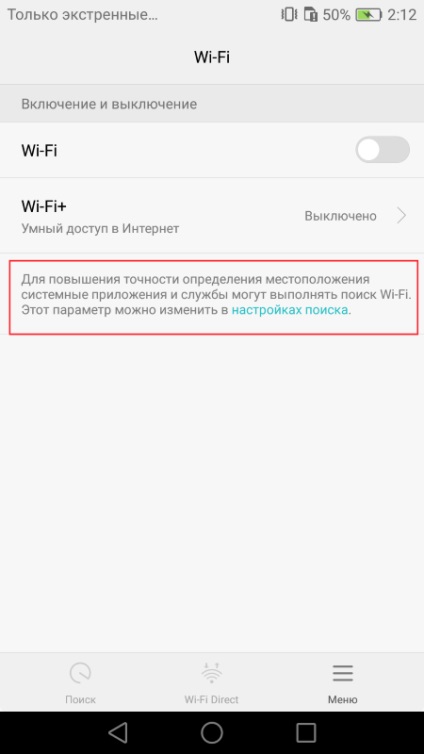 Wi-fi descarcă bateria Android smartphone