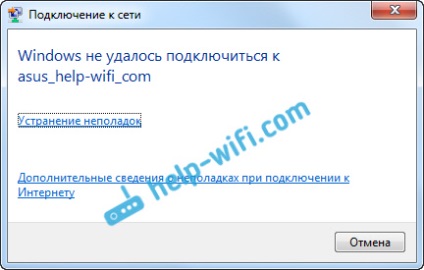 Windows nu sa putut conecta la rețeaua wi-fi
