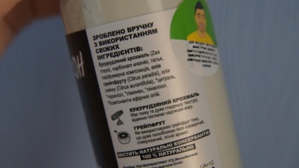 5 Cosmetică înseamnă luxuriantă, care merită luată în drum