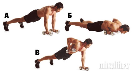 6 Versiuni complicate de push-up - utile