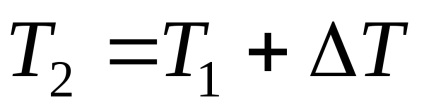 A 13