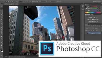 Adobe Photoshop cc descărcare gratuită în activarea rusă sau torrent