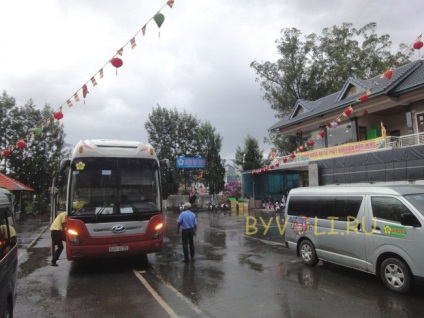 Dalat repülőtér (Lienkhuong), hogyan juthat el a Dalat repülőtérről a városközpontba