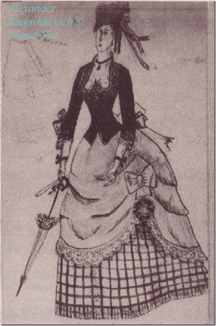 Costumul Alexandru Vasiliev - o oglindă a istoriei, una de doamnă - o revistă pentru femei