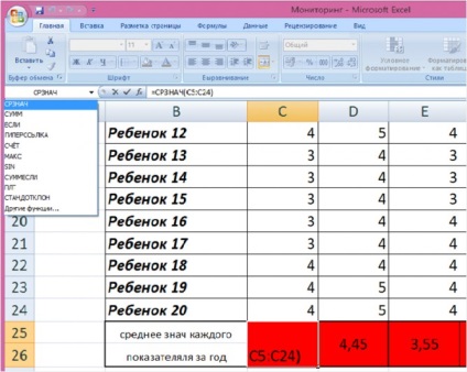 Algoritm pentru crearea unei tabele Excel pentru a simplifica numărarea datelor de monitorizare