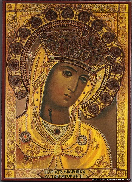 Andronikov ikon az Isten Anyja, a Szűz