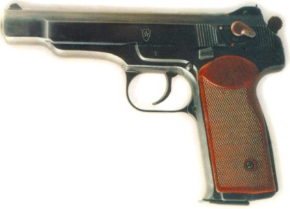 Aps (pistol automat)